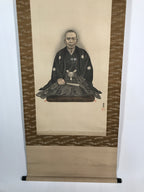 Japanese Hanging Scroll Vtg Kakejiku Portrait Man Sitting Kimono Medals KJ58