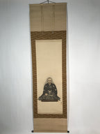 Japanese Hanging Scroll Vtg Kakejiku Portrait Man Sitting Kimono Medals KJ58