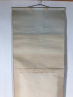 Japanese Hanging Scroll Vtg Kakejiku Red Bamboo Black Kanji Calligraphy KJ68