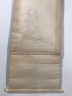 Japanese Hanging Scroll Vtg Kakejiku Red Bamboo Black Kanji Calligraphy KJ68