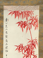 Japanese Hanging Scroll Vtg Kakejiku Red Bamboo Black Kanji Calligraphy KJ68