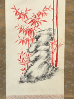 Japanese Hanging Scroll Vtg Kakejiku Red Bamboo Black Kanji Calligraphy KJ68