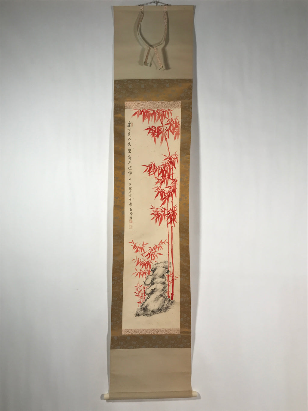 Japanese Hanging Scroll Vtg Kakejiku Red Bamboo Black Kanji Calligraphy KJ68