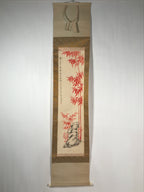 Japanese Hanging Scroll Vtg Kakejiku Red Bamboo Black Kanji Calligraphy KJ68