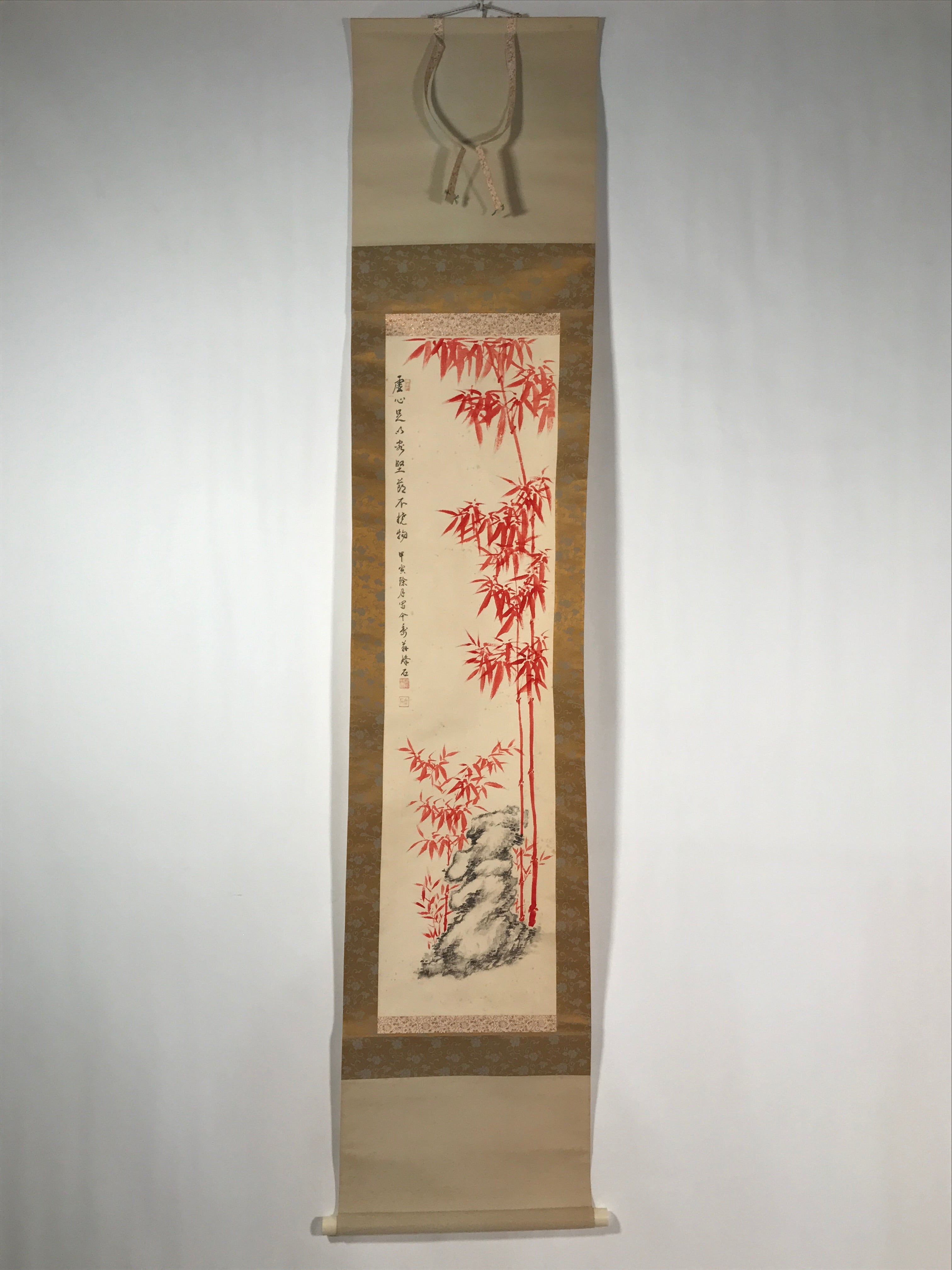 Japanese Hanging Scroll Vtg Kakejiku Red Bamboo Black Kanji Calligraphy KJ68
