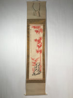 Japanese Hanging Scroll Vtg Kakejiku Red Bamboo Black Kanji Calligraphy KJ68