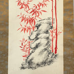 Japanese Hanging Scroll Vtg Kakejiku Red Bamboo Black Kanji Calligraphy KJ68