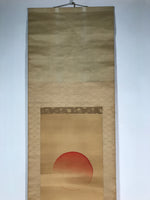 Japanese Hanging Scroll Vtg Kakejiku Red Rising Sun Calligraphy Poem Black KJ48