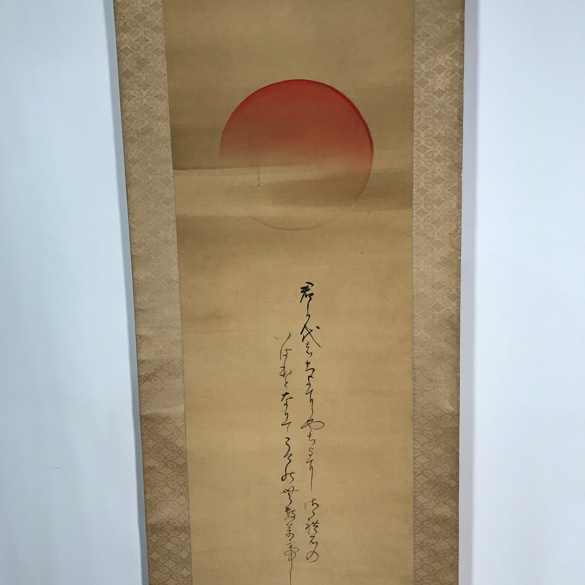 Japanese Hanging Scroll Vtg Kakejiku Red Rising Sun Calligraphy Poem B ...