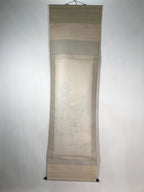 Japanese Hanging Scroll Vtg Kakejiku Seven Lucky Gods Shichifukujin Color KJ64