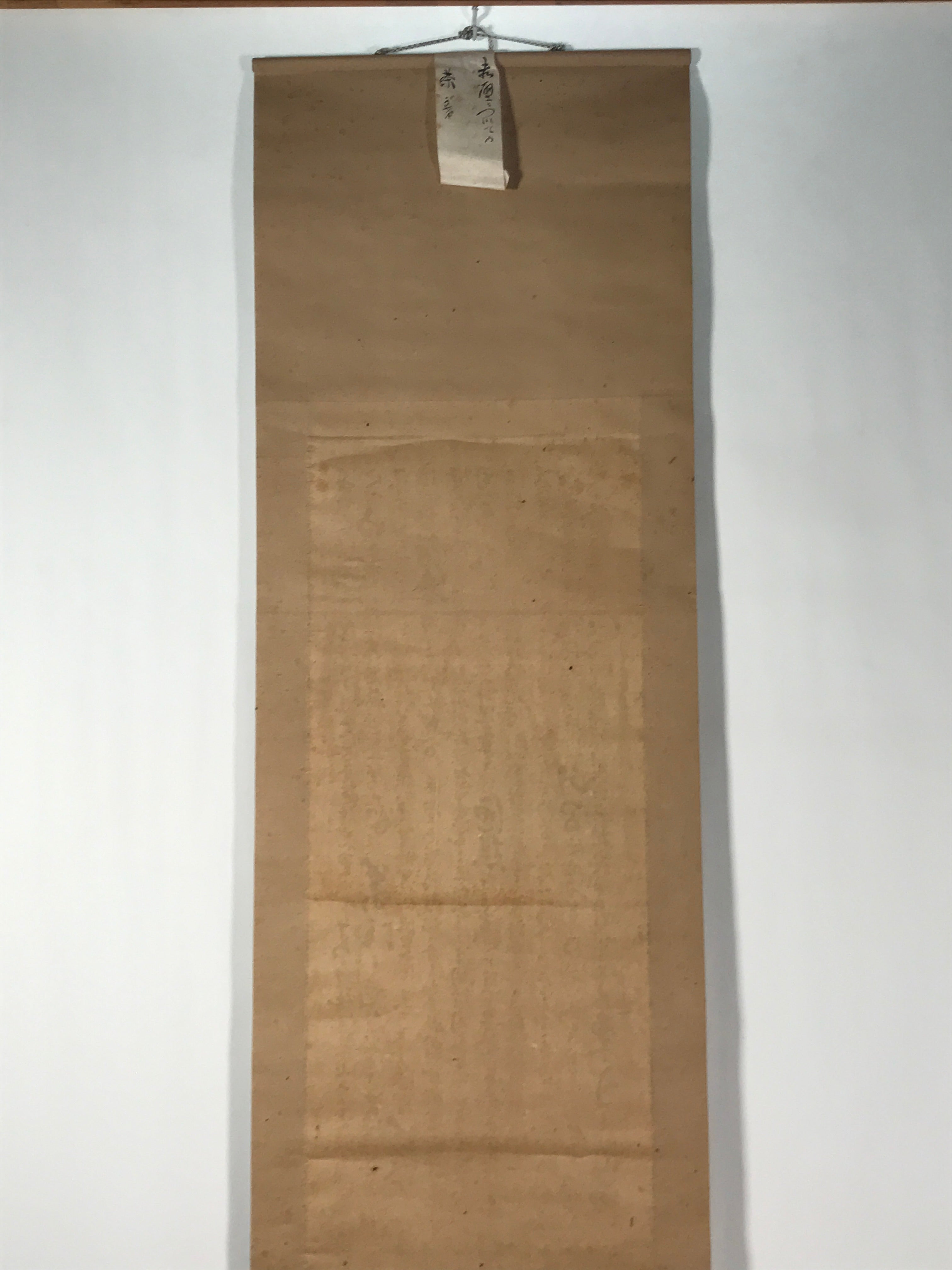 Japanese Hanging Scroll Vtg Kakejiku Sosho Cursive Calligraphy Poem Black KJ107