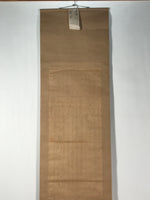 Japanese Hanging Scroll Vtg Kakejiku Sosho Cursive Calligraphy Poem Black KJ107