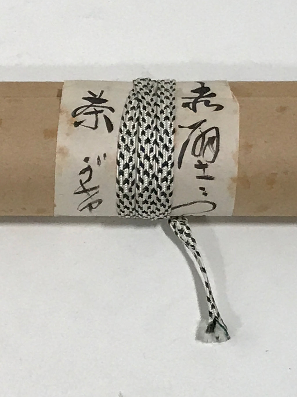 Japanese Hanging Scroll Vtg Kakejiku Sosho Cursive Calligraphy Poem Black KJ107