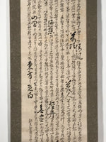 Japanese Hanging Scroll Vtg Kakejiku Sosho Cursive Calligraphy Poem Black KJ107