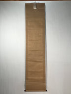 Japanese Hanging Scroll Vtg Kakejiku Sosho Cursive Calligraphy Poem Black KJ107