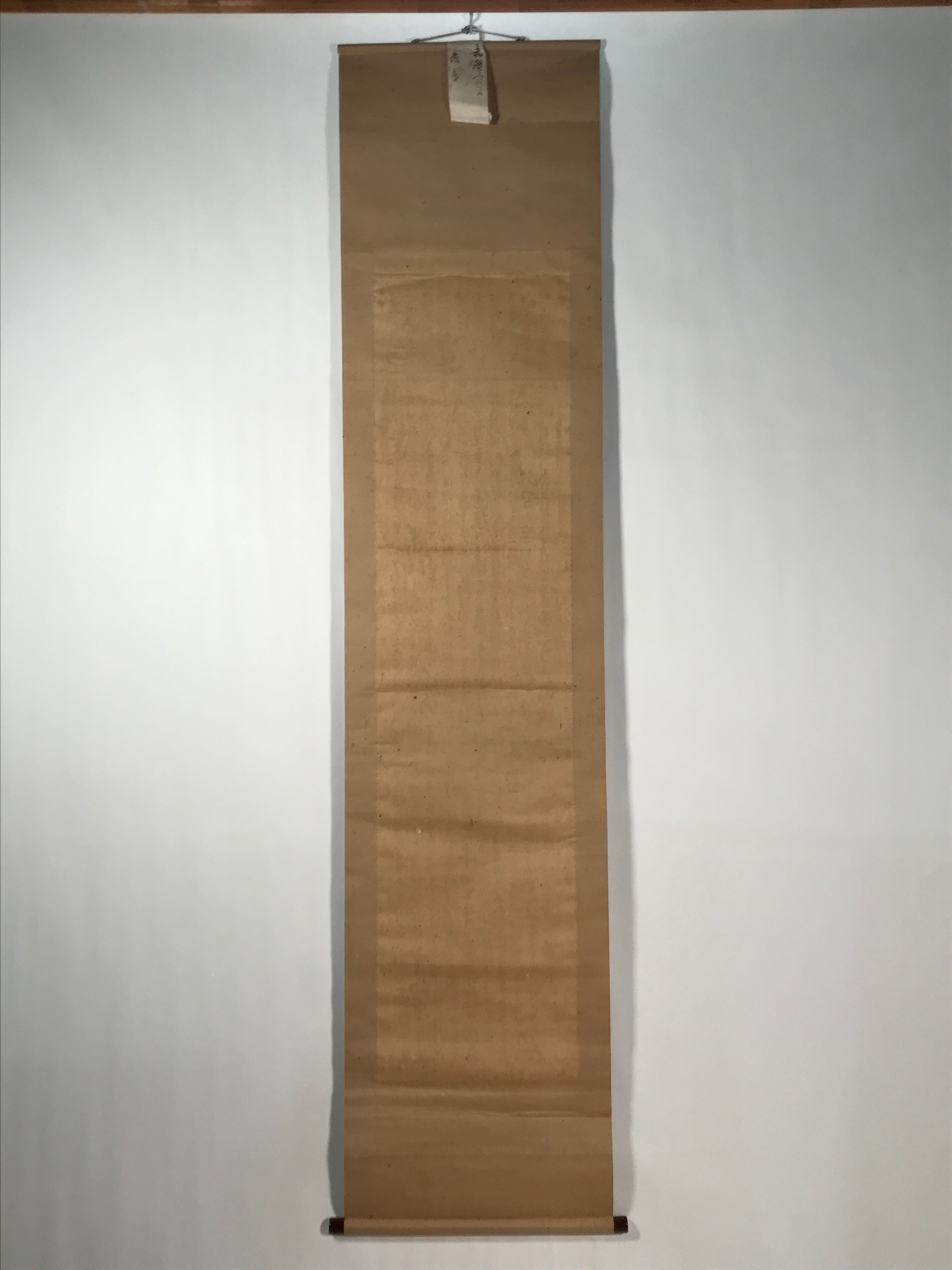 Japanese Hanging Scroll Vtg Kakejiku Sosho Cursive Calligraphy Poem Black KJ107