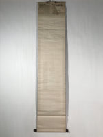 Japanese Hanging Scroll Vtg Kakejiku Sosho Loose Calligraphy Poem Black KJ72