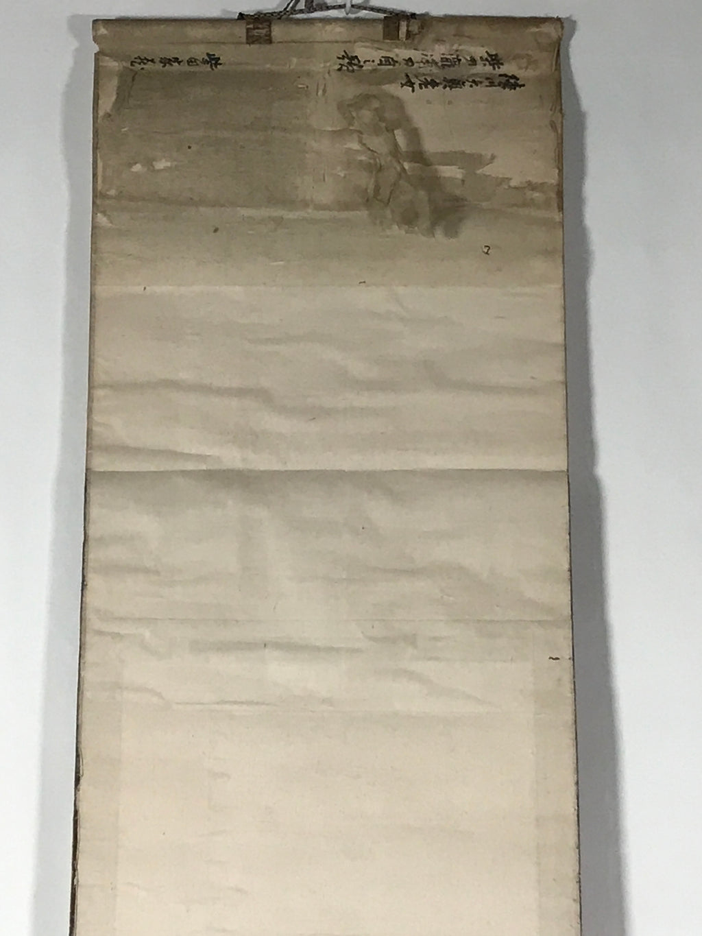 Japanese Hanging Scroll Vtg Kakejiku Sosho Loose Calligraphy Poem Black KJ72