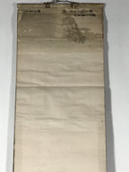 Japanese Hanging Scroll Vtg Kakejiku Sosho Loose Calligraphy Poem Black KJ72