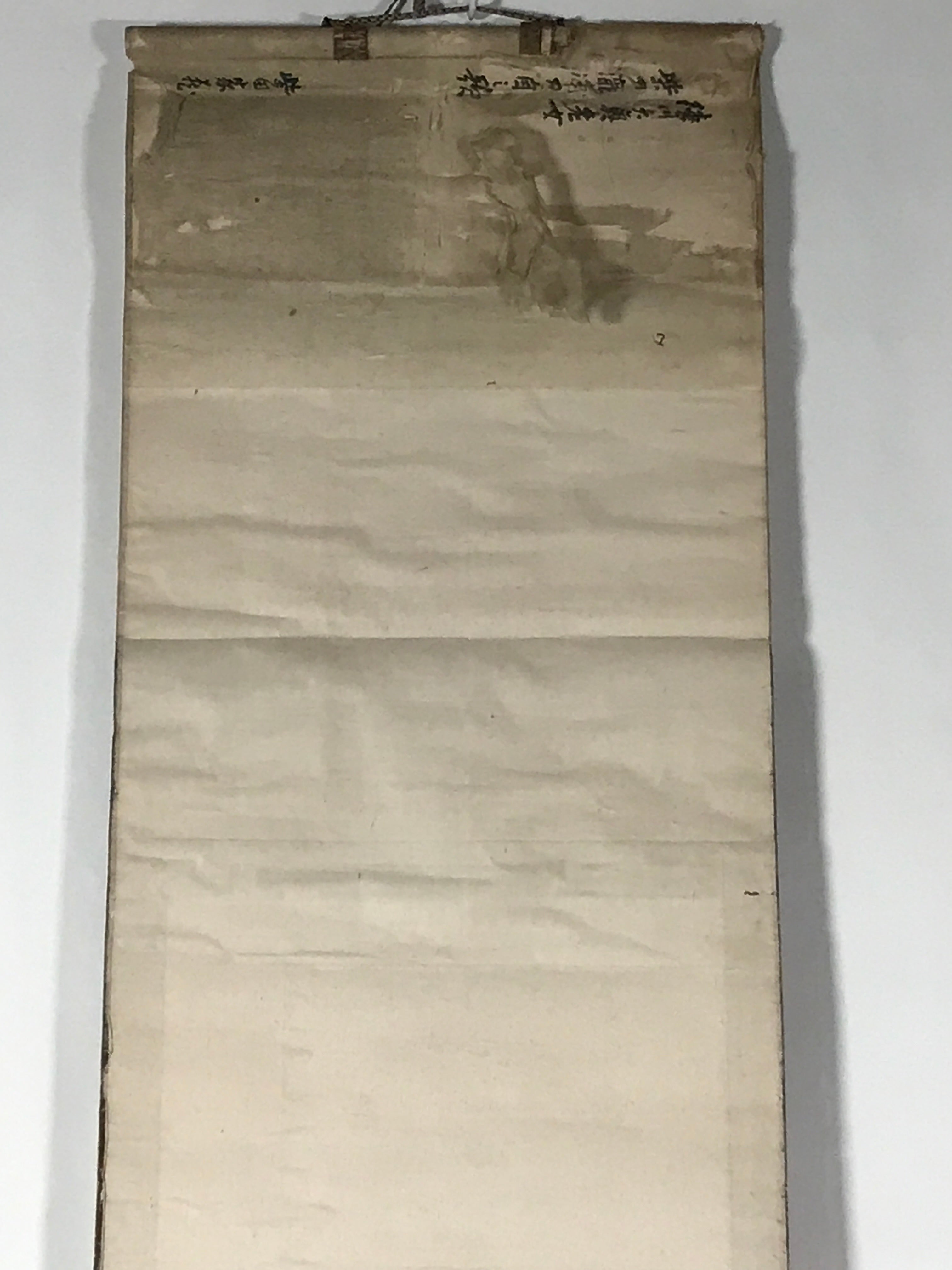 Japanese Hanging Scroll Vtg Kakejiku Sosho Loose Calligraphy Poem Black KJ72