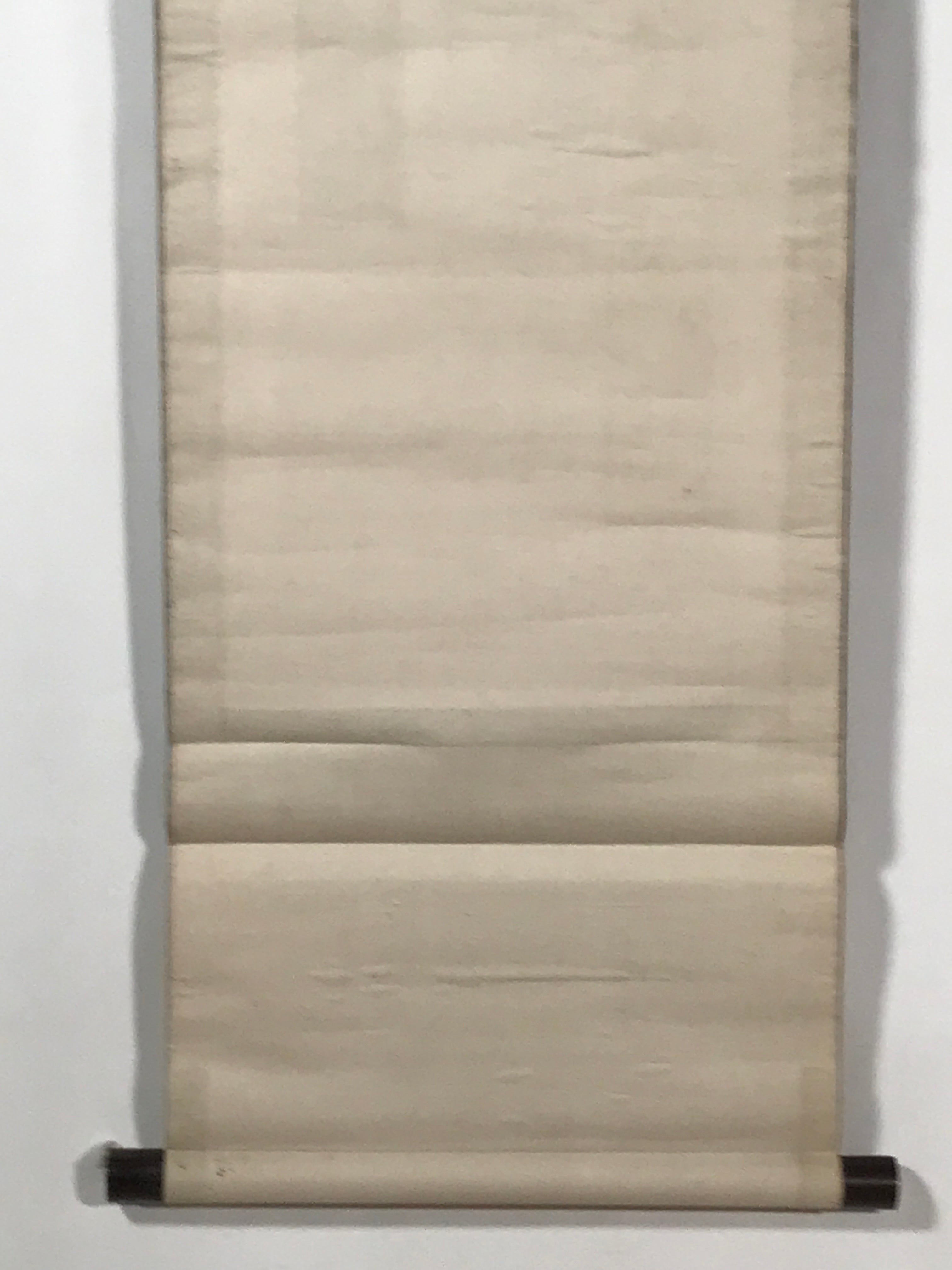 Japanese Hanging Scroll Vtg Kakejiku Sosho Loose Calligraphy Poem Black KJ72