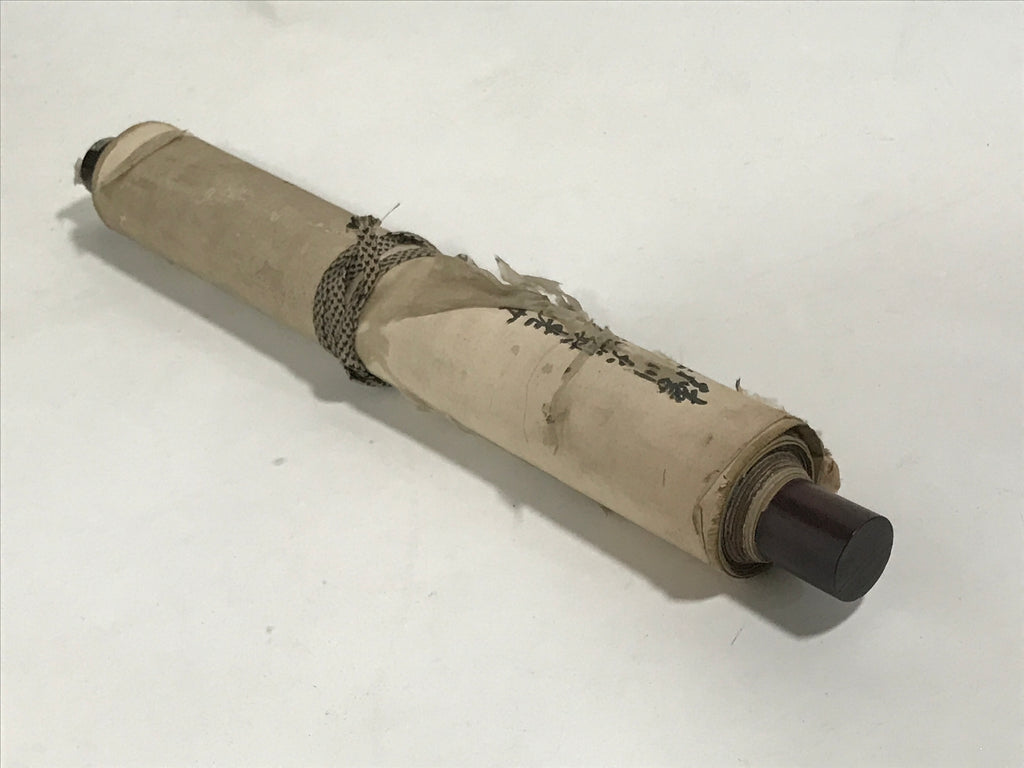 Japanese Hanging Scroll Vtg Kakejiku Sosho Loose Calligraphy Poem Black KJ72
