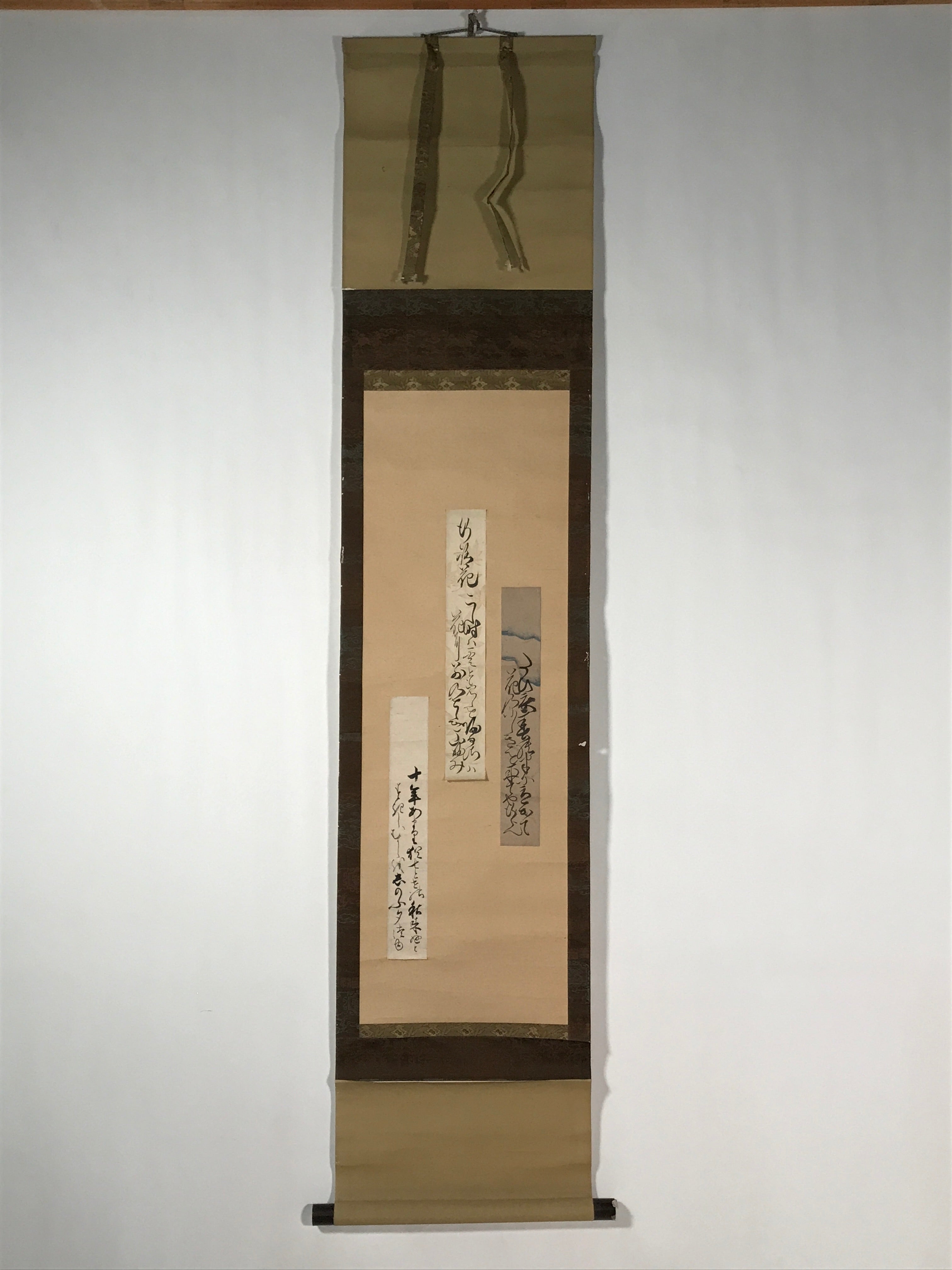 Japanese Hanging Scroll Vtg Kakejiku Sosho Loose Calligraphy Poem Black KJ72