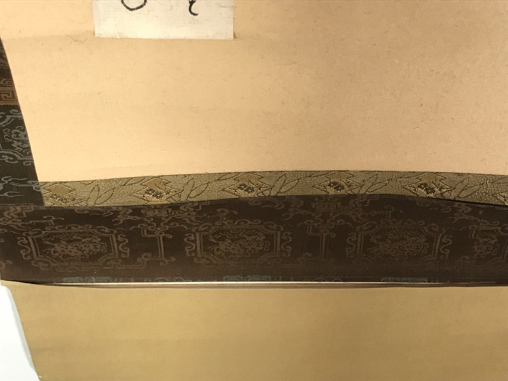Japanese Hanging Scroll Vtg Kakejiku Sosho Loose Calligraphy Poem Black KJ72