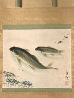 Japanese Hanging Scroll Vtg Kakejiku Swimming Carp Koi Pond Color Green KJ116