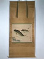 Japanese Hanging Scroll Vtg Kakejiku Swimming Carp Koi Pond Color Green KJ116