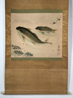 Japanese Hanging Scroll Vtg Kakejiku Swimming Carp Koi Pond Color Green KJ116