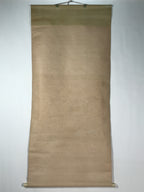 Japanese Hanging Scroll Vtg Kakejiku Swimming Carp Koi Pond Color Green KJ116