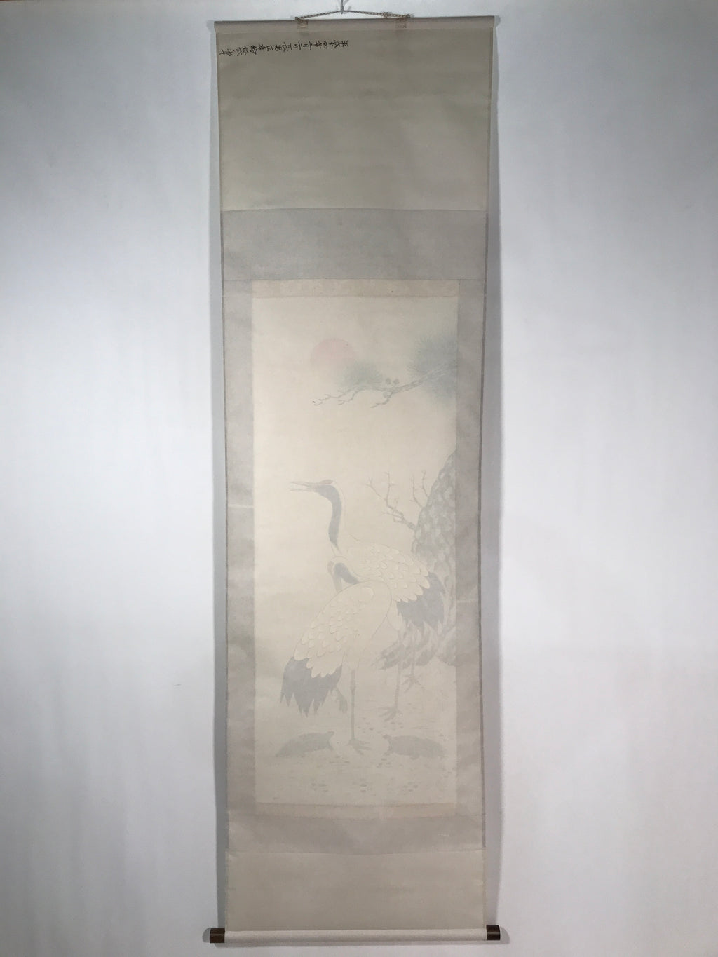 Japanese Hanging Scroll Vtg Kakejiku Tsuru Cranes Matsu Pine Trees Color KJ63