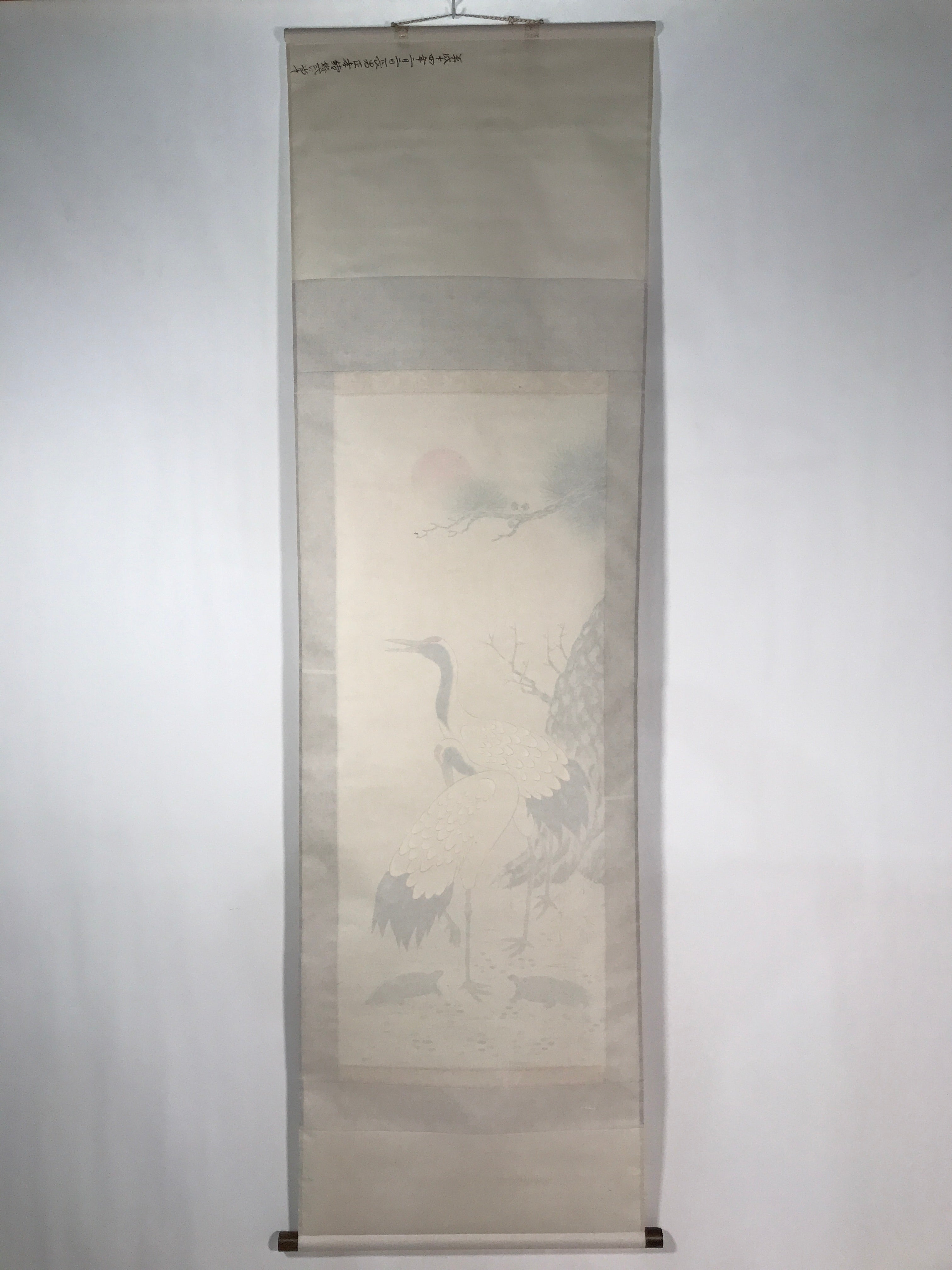 Japanese Hanging Scroll Vtg Kakejiku Tsuru Cranes Matsu Pine Trees Color KJ63