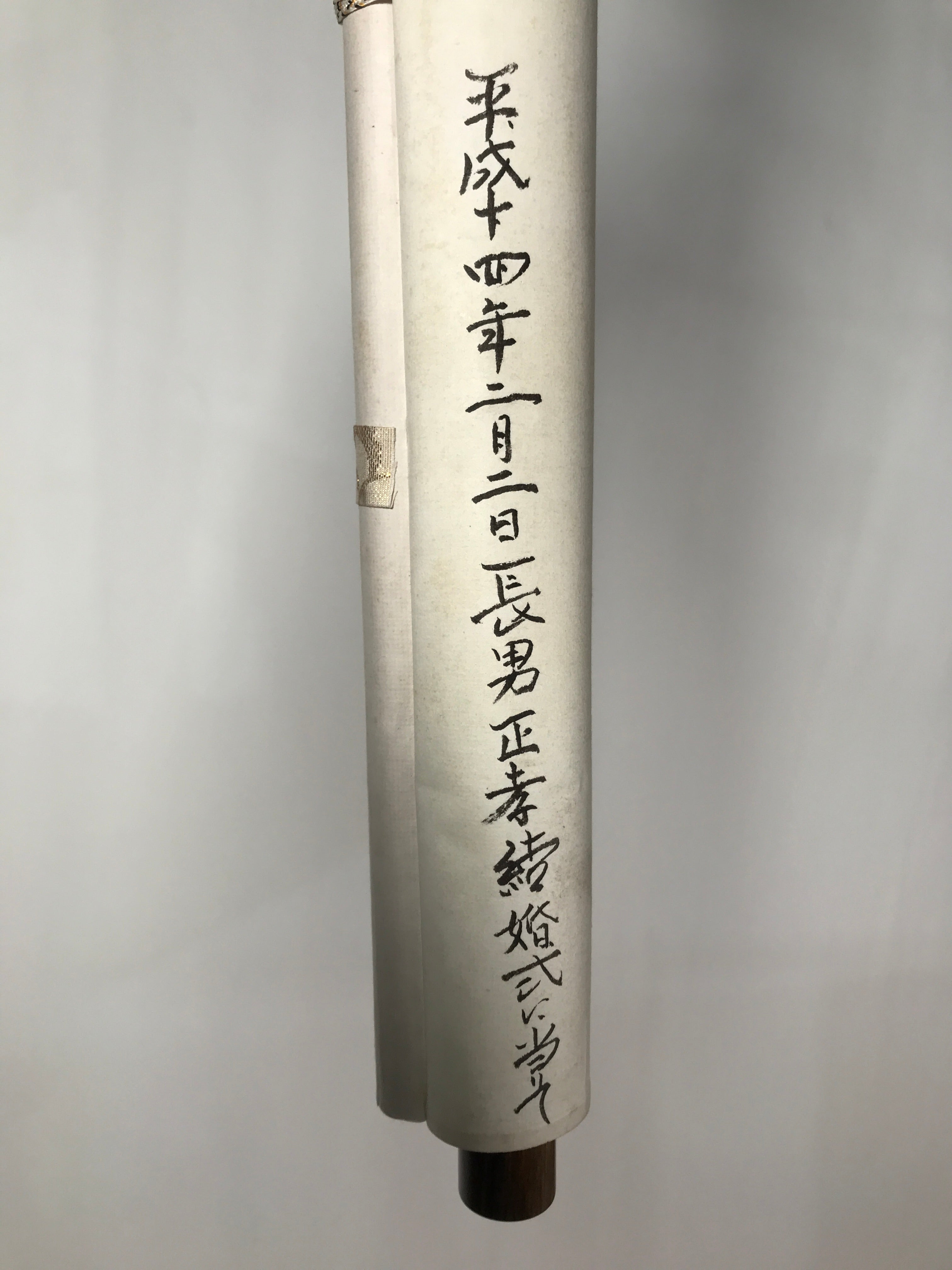 Japanese Hanging Scroll Vtg Kakejiku Tsuru Cranes Matsu Pine Trees Color KJ63