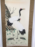Japanese Hanging Scroll Vtg Kakejiku Tsuru Cranes Matsu Pine Trees Color KJ63