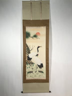 Japanese Hanging Scroll Vtg Kakejiku Tsuru Cranes Matsu Pine Trees Color KJ63