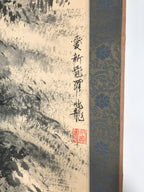 Japanese Hanging Scroll Vtg Kakejiku Waterfall Landscape Ink Black White KJ61