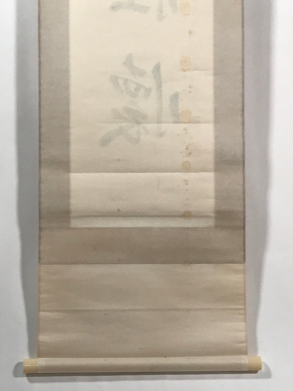 Japanese Hanging Scroll Vtg Kakejiku Zen Calligraphy 5 Characters Black KJ70