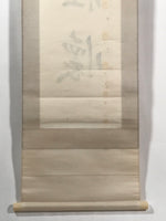 Japanese Hanging Scroll Vtg Kakejiku Zen Calligraphy 5 Characters Black KJ70