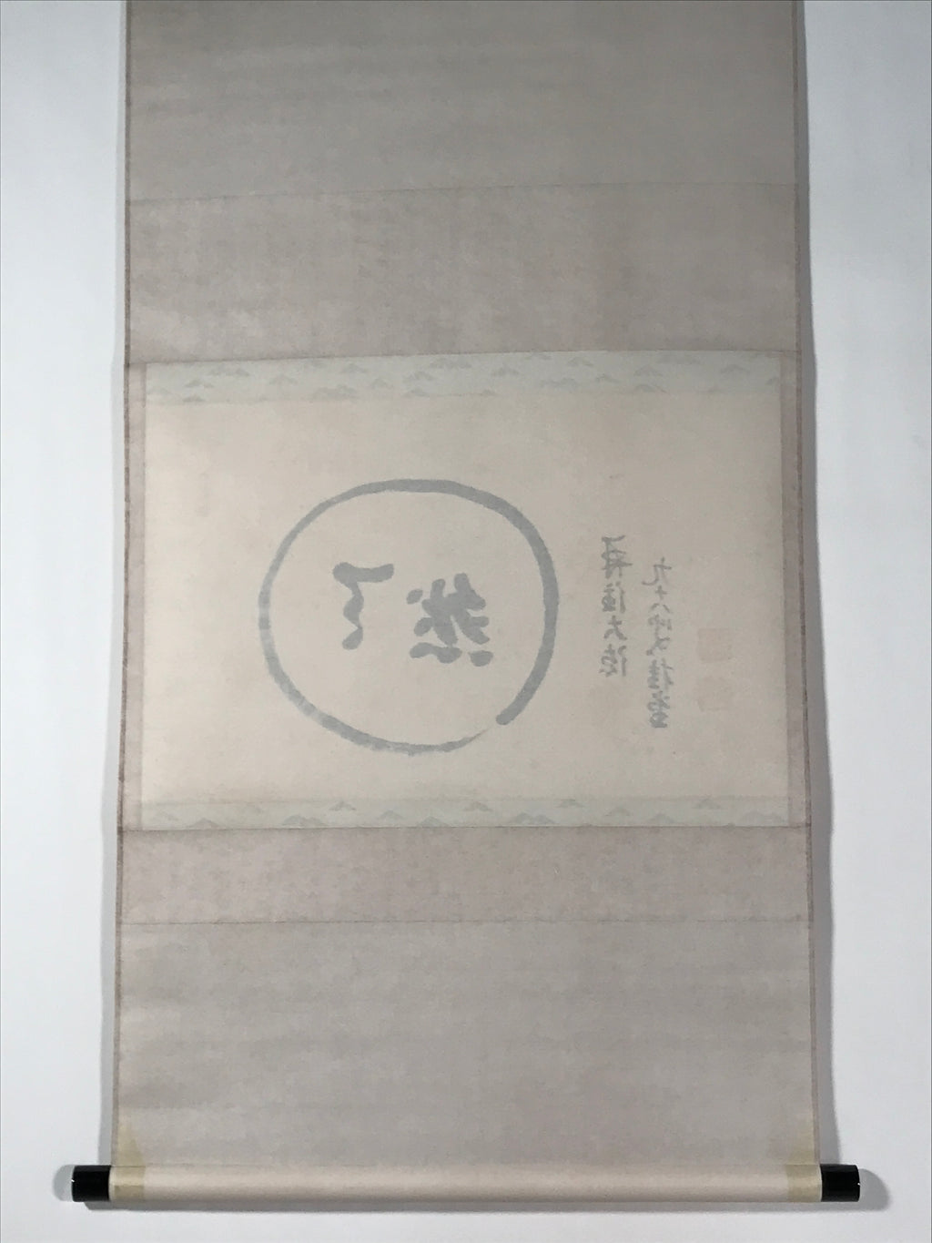 Japanese Hanging Scroll Vtg Kakejiku Zen Calligraphy Circle Kanji Black KJ120