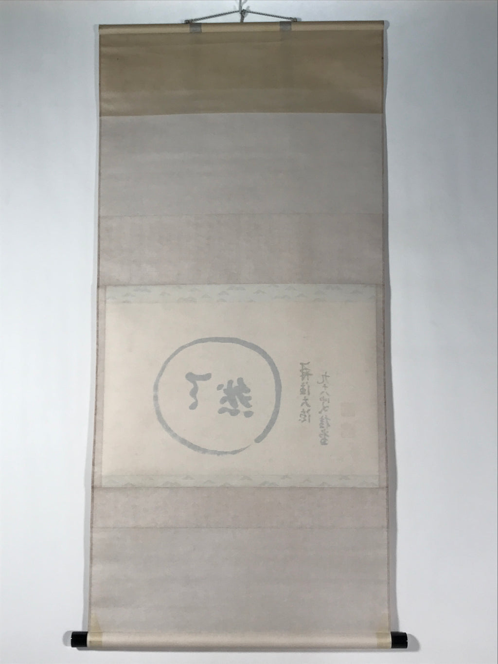Japanese Hanging Scroll Vtg Kakejiku Zen Calligraphy Circle Kanji Black KJ120