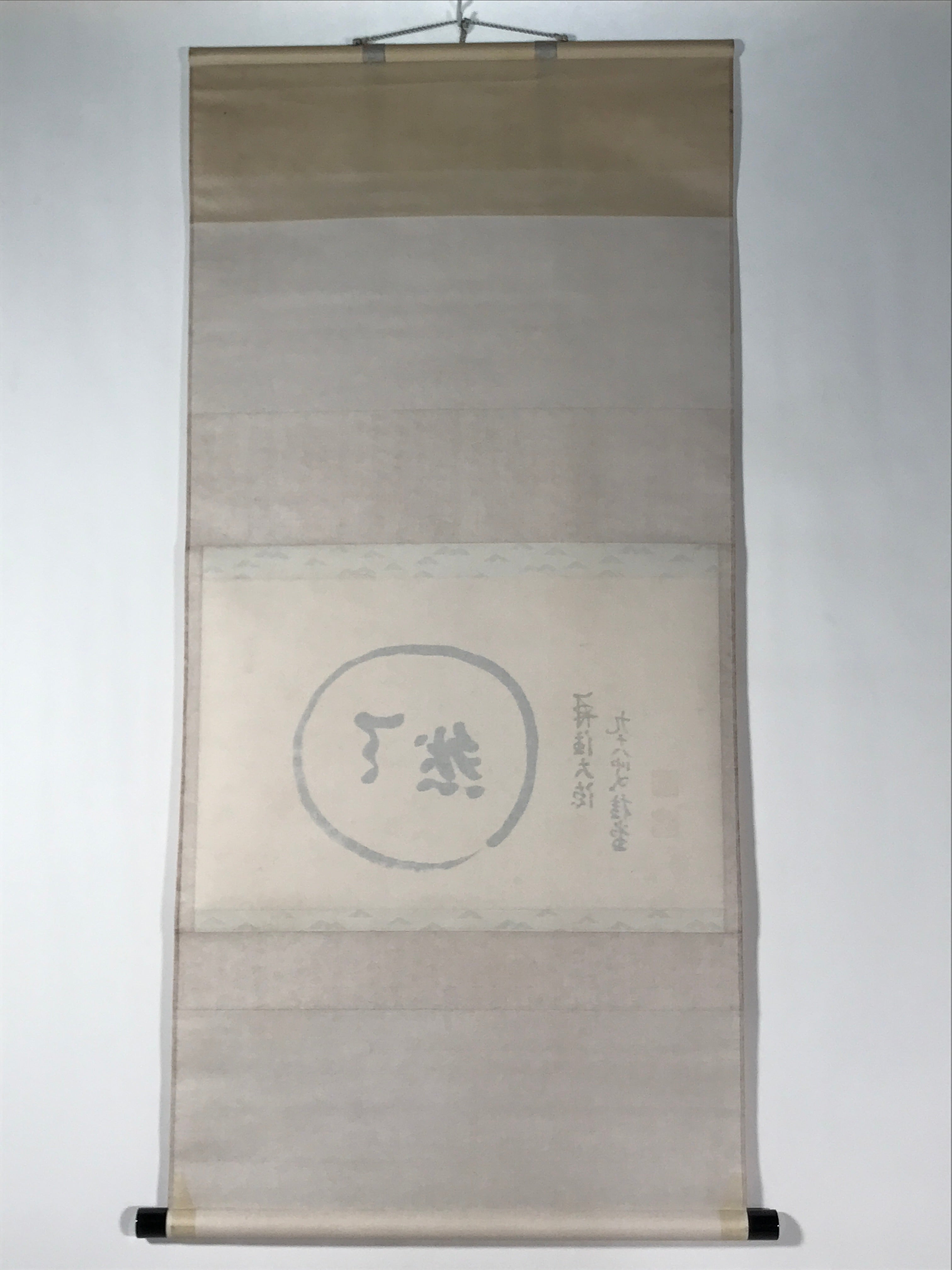 Japanese Hanging Scroll Vtg Kakejiku Zen Calligraphy Circle Kanji Black KJ120