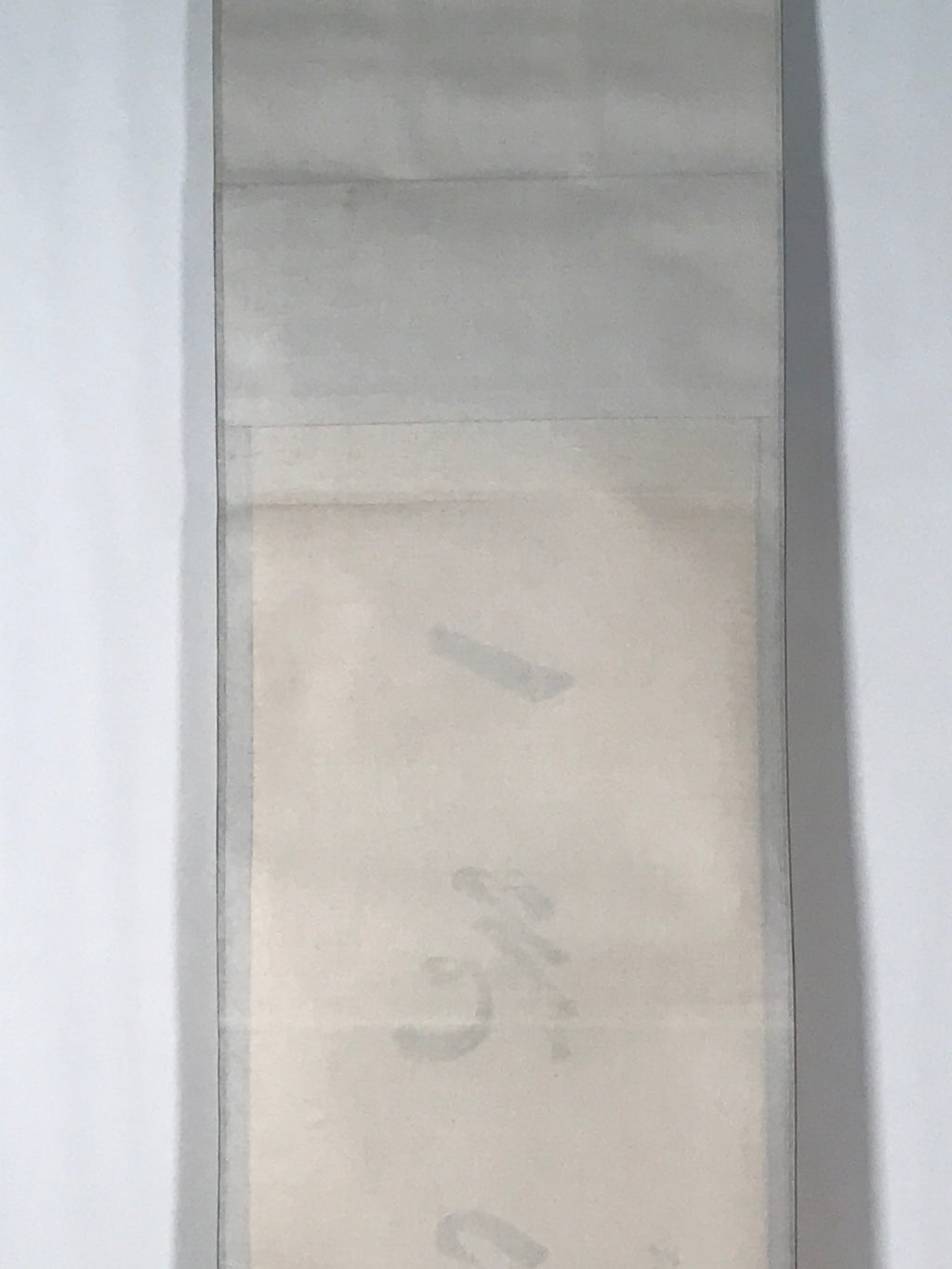 Japanese Hanging Scroll Vtg Kakejiku Zen Idiom Spring Calligraphy Black KJ111
