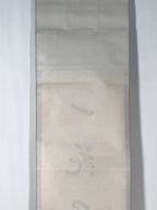 Japanese Hanging Scroll Vtg Kakejiku Zen Idiom Spring Calligraphy Black KJ111