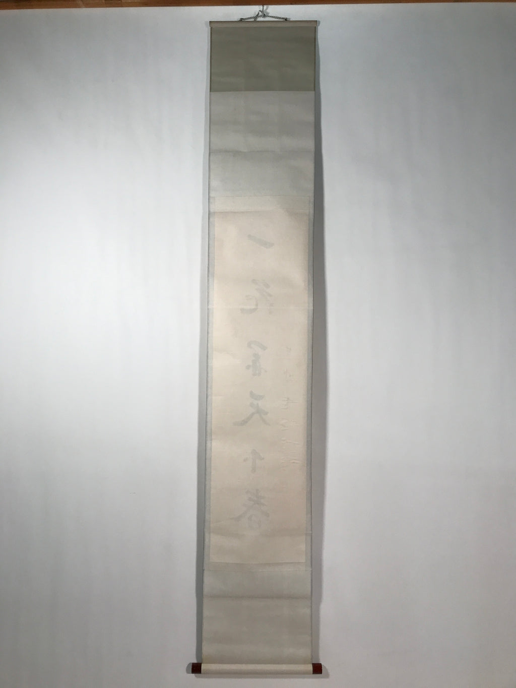 Japanese Hanging Scroll Vtg Kakejiku Zen Idiom Spring Calligraphy Black KJ111