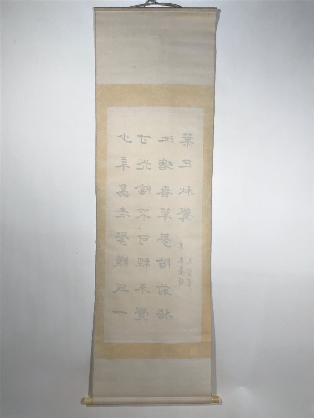 Japanese Hanging Scroll Vtg Kakejiku Zhu Xi Kanshi Calligraphy Poem Black KJ173