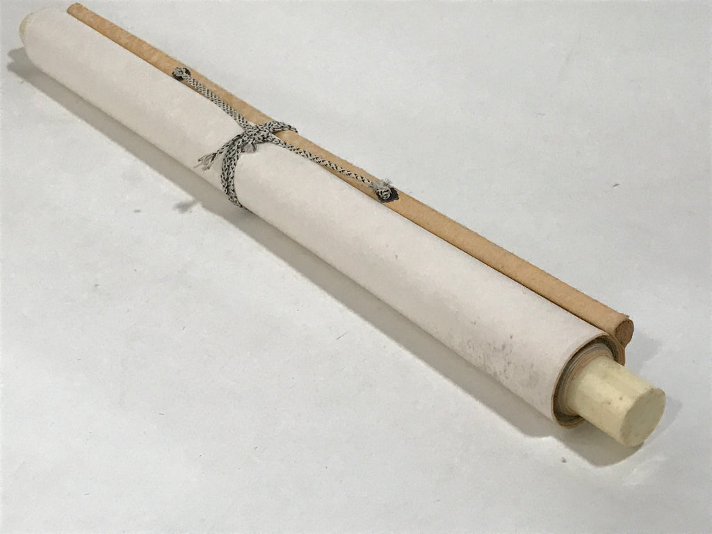 Japanese Hanging Scroll Vtg Kakejiku Zhu Xi Kanshi Calligraphy Poem Black KJ96