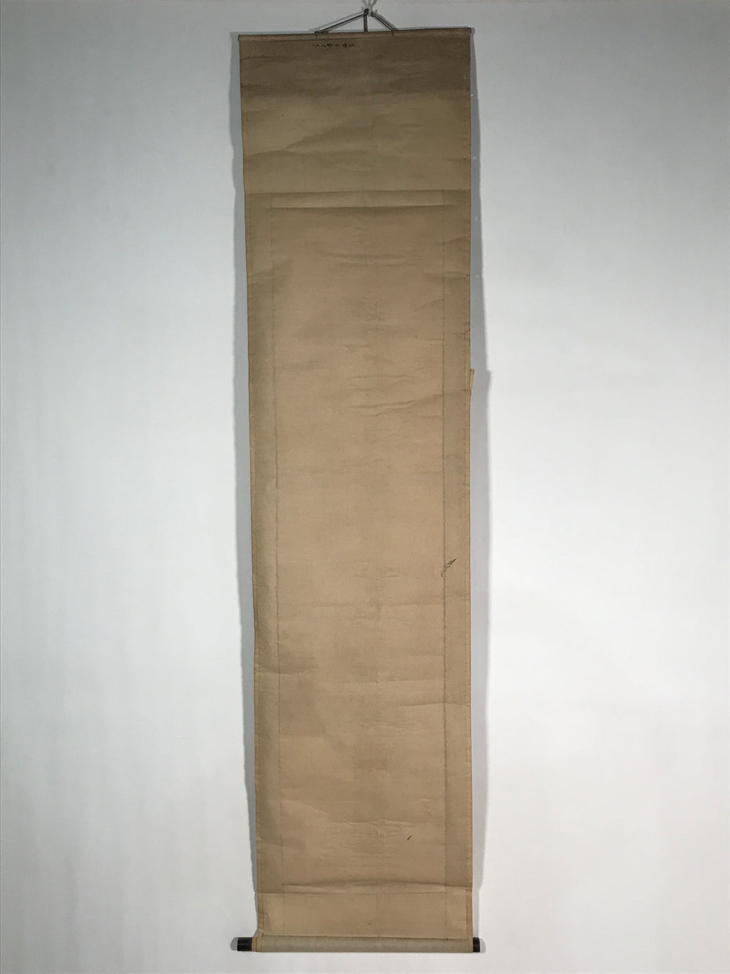Japanese Hanging Scroll Vtg Kakejiku Zodiac Animal Dog Inu Simple Black Red KJ50