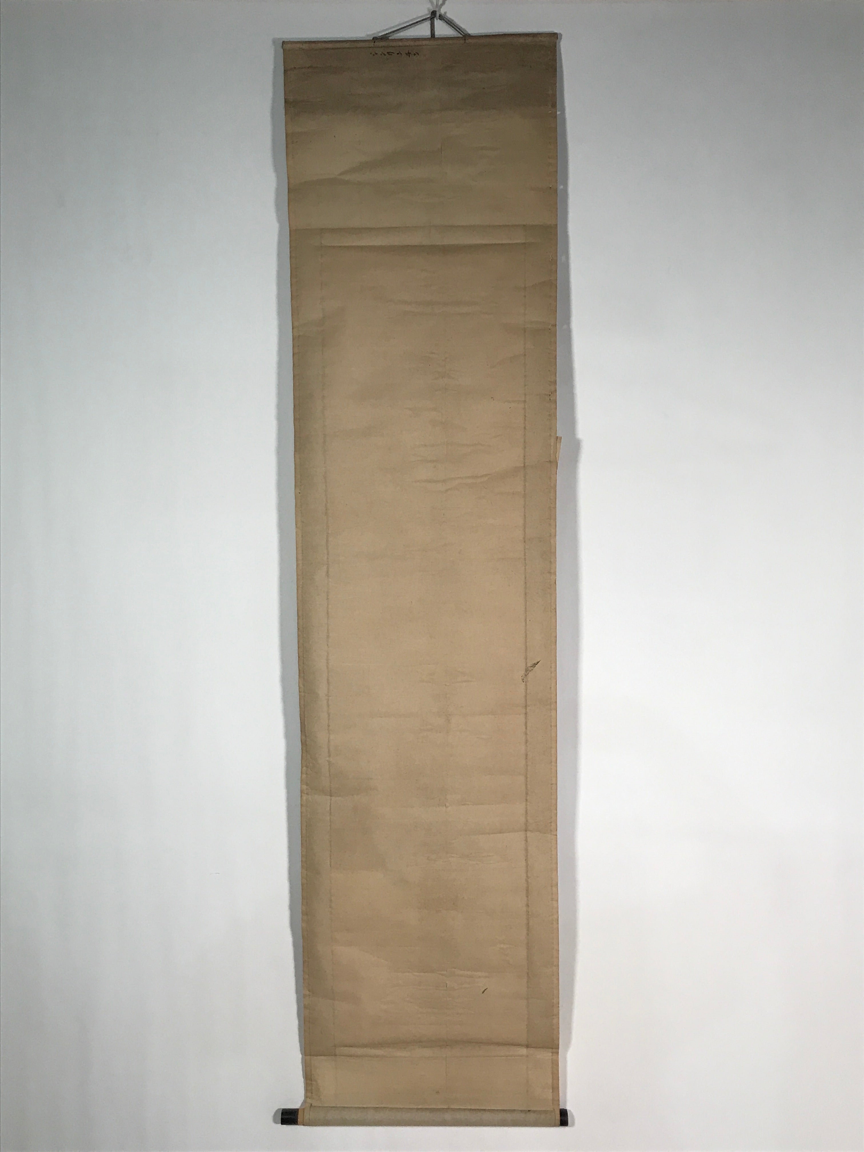 Japanese Hanging Scroll Vtg Kakejiku Zodiac Animal Dog Inu Simple Black Red KJ50
